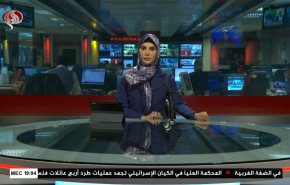  نشرة الاخبار من قناة العالم الساعة 16:00 بتوقيت غرينتش 01-03-2022 