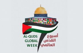 الفصائل والقوى الفلسطينية تشارك في إحياء أسبوع القدس العالمي