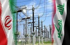 3 وفود عراقية إلى إيران قريبا بشأن الغاز والكهرباء 