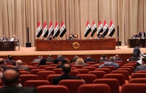 البرلمان العراقي يحدد مدة فتح باب الترشيح لمنصب رئيس الجمهورية