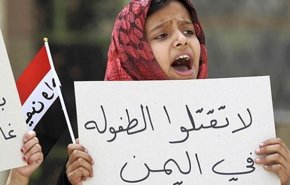 صنعاء: سازمان ملل یک چهارم توجه به اوکراین را به یمن داشته باشد
