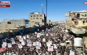 مسيرة جماهيرية حاشدة في صعدة اليمنية