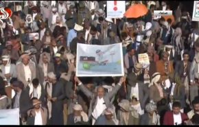 گزارش خبرنگار العالم از راهپیمایی امروز یمنی ها| درخواست یمنی ها برای پاسخ صنعا به دشمنان