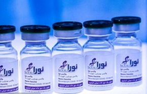 واکسن «نورا» مجوز مصرف اضطراری گرفت