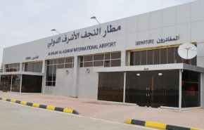 مكتب الصدر يدعو الحكومة لإجراءات بشأن الفساد في مطار النجف الأشرف