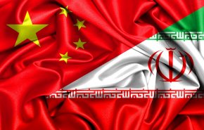 محادثات إيرانية صينية للتنسيق في الشؤون الدولية والإقليمية