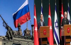 العلاقات التركية الإسرائيلية على حساب من؟.. أوكرانيا وخفض التصعيد أو هدوء يسبق العاصفة