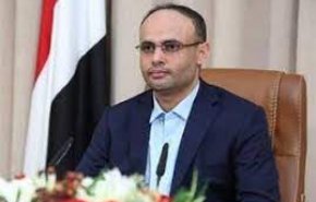 تاکید رییس شورای عالی سیاسی یمن بر رفع کامل محاصره این کشور