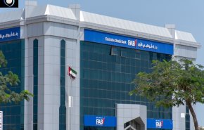 بانک اماراتی در عراق شعبه افتتاح می‌کند