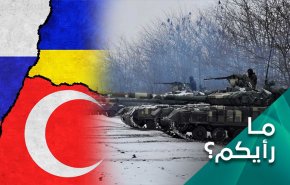هل يفتح الإجتماع الروسي الاوكراني في تركيا قوة في الجدار؟