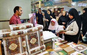 مسؤول : معرض طهران الدولي للقران الكريم يقام حضوريا