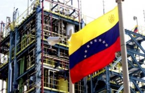 امکان افزایش 400 هزار بشکه ای تولید نفت ونزوئلا با کاهش تحریم های آمریکا