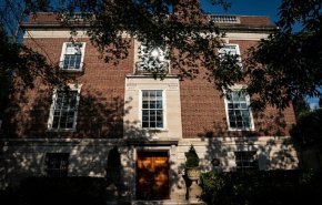 السفارة الأفغانية في واشنطن ستغلق أبوابها