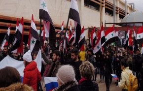 وقفة تضامنية لفرع جامعة دمشق بالسويداء دعماً لروسيا
