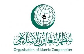 التعاون الإسلامي: 'إعلان الجزائر' يؤكد ضرورة تنسيق المواقف تجاه التوترات الدولية