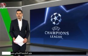  نشرة الاخبار الرياضية من قناة العالم 11:40 بتوقيت غرينتش 15-03-2022 