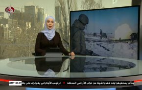 نشرة الاخبار من قناة العالم الساعة 07:00 بتوقيت غرينتش 16-03-2022