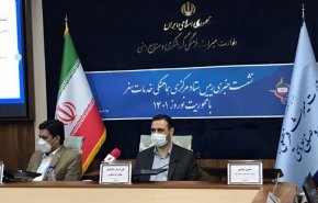 1.2 مليون سائح أجنبي زاروا إيران خلال 5 أشهر