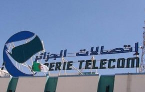 الحكومة الجزائرية تعلن التحضير لإطلاق الجيل الخامس من الاتصالات