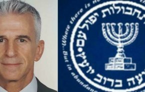 رسانه های اسرائیلی: ایران کامپیوتر شخصی رییس موساد را هک کرده است