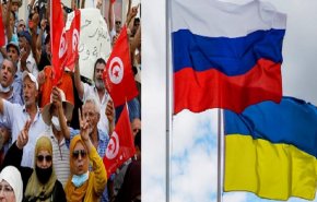 اوكرانيا، ما بين مطرقة الحرب وسندان شروط موسكو.. تونس وتعالي الأصوات المناهضة لسياسات الرئيس 