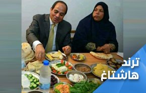 غلاء معيشي غير مسبوق في مصر وصوت ‘الغلابة’ يلاحق السيسي