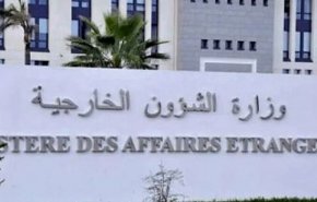 الخارجية الجزائرية تعلن عن استدعاء سفيرها في مدريد 'فورا'