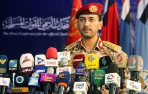 القوات المسلحة اليمنية تعلن تفاصيل عملية واسعة في العمق السعودي