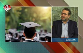 الجامعة الاسلامية الحرة تؤهل طلابها لدخول سوق العمل