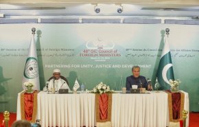 اجتماع وزراء خارجية منظمة التعاون الإسلامي یختتم اعماله في باكستان