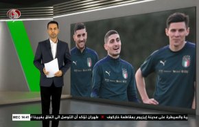 نشرة الاخبار الرياضية من قناة العالم 11:40 بتوقيت غرينتش 24-03-2022
