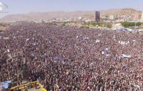 یمنی‌ها برای برگزاری مراسم بزرگداشت 