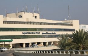 صافرات الإنذار تدوي في مطار بغداد