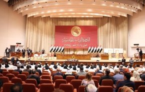 البرلمان العراقي اليوم على موعد لانتخاب رئيس الجمهورية..