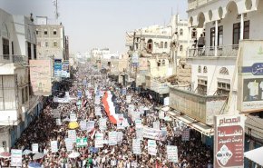 اليمن.. بيان مسيرة اليوم الوطني للصمود