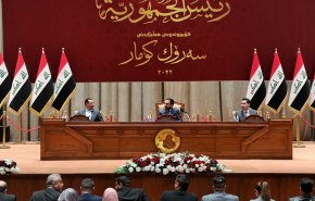 فشل البرلمان العراقي للمرة الثانية في انتخاب رئيساً للجمهورية