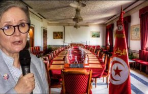 تونس تبحث مع شركة فرنسية توسيع مشروعاتها 