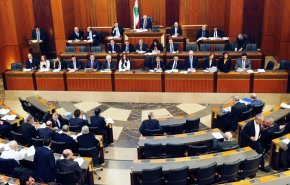 البرلمان اللبناني يناقش غدا مشروع قانون لتقييد حركة الأموال