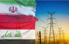 معافیت تحریمی عراق برای واردات انرژی از ایران 120 روز دیگر تمدید شد