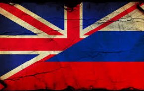 إندبندنت تحذر بريطانيا من اللعب بالجغرافيا السياسية مع روسيا