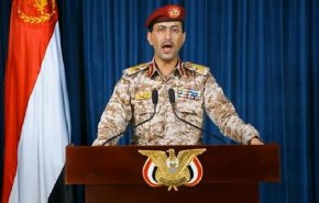 القوات المسلحة اليمنية تسقط طائرة تجسسية في مأرب