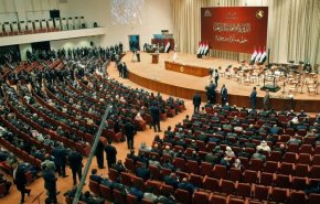 گزارش العالم از ناکامی پارلمانی عراق در برگزاری سومین جلسه برای انتخاب رئیس جمهور