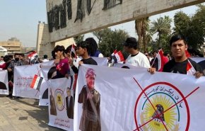 تظاهرات عراقی‌ها در محکومیت اهانت به آیت الله سیستانی 