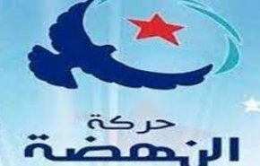النهضه خواستار برگزاری انتخابات زودهنگام در تونس شد
