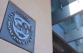 فريق من صندوق النقد الدولي يصل إلى لبنان 