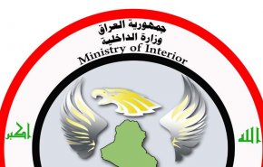 العراق يفكك خلية إرهابية بمحافظتى ديالى وصلاح الدين
