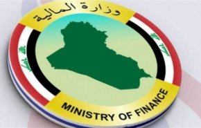 المالية العراقية تصدر توضيحا بشأن منحة غلاء المعيشة 