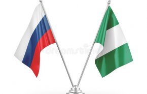نيجيريا وروسيا تعتزمان تنفيذ اتفاقية في مجال الدفاع
