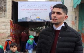 شاهد ماذا يقول والد الشهيد الفلسطيني أحمد الأطرش