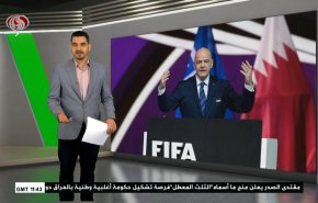 
نشرة الاخبار الرياضية من قناة العالم 11:40 بتوقيت غرينتش 01-04-2022 